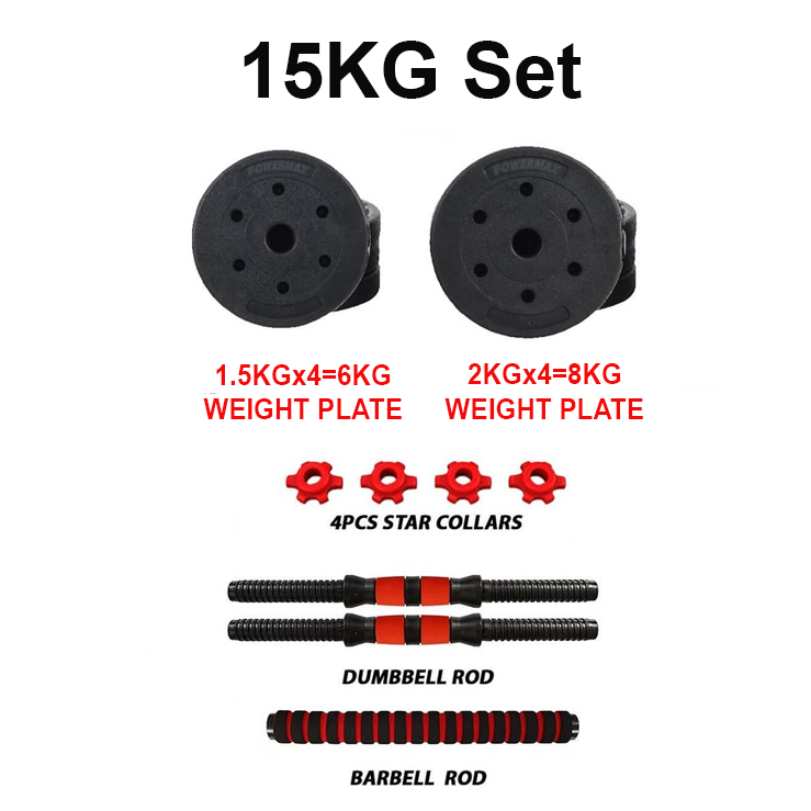 15KG Adjustable Cement Dumbbells Set