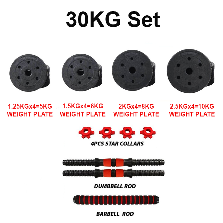 30KG Adjustable Cement Dumbbells Set