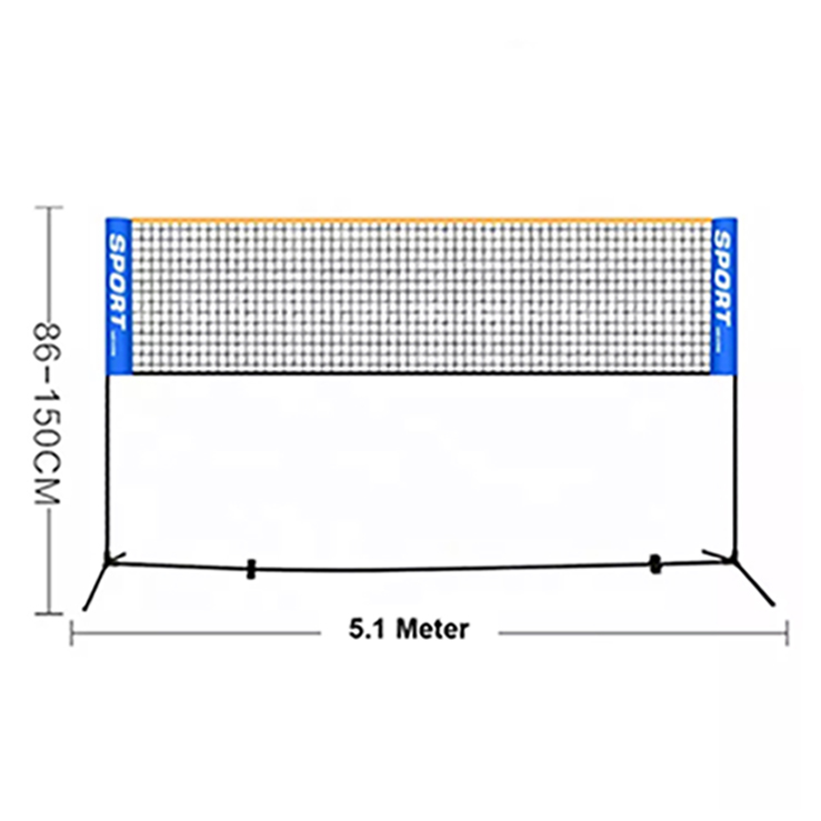 Badminton Portable Net (5.1 Meter)
