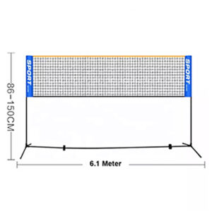 Badminton Portable Net (6.1 Meter)
