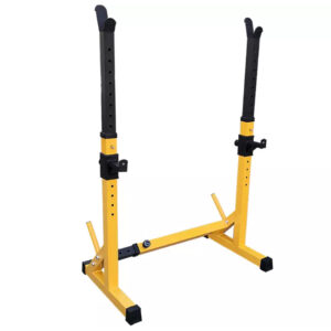 Adjustable Squat Weight Lifting