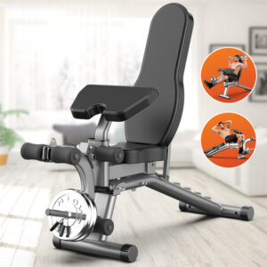 Multifunctional Fitness Bench