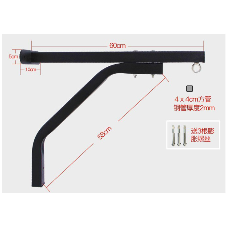 Wall Holder for Punching Bag - Image 2