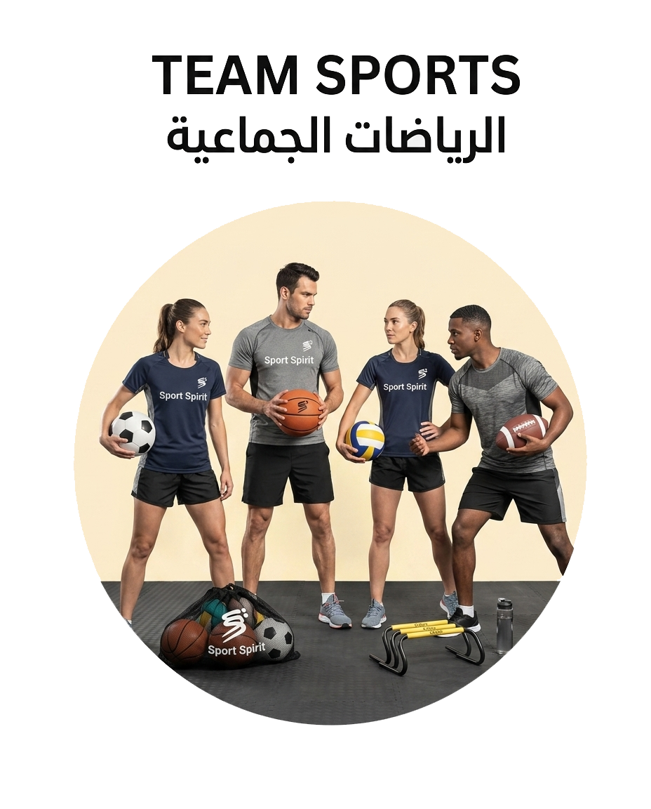 team-sports