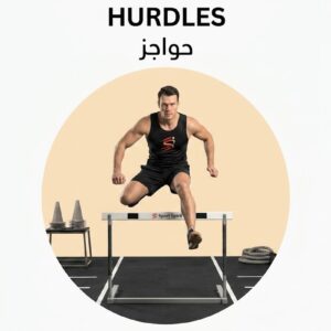 Hurdles