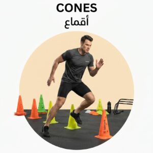 Cones