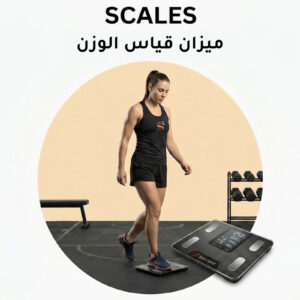 Scales